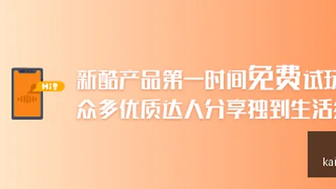 美联储10月加息预测：高盛最新调优，加息动向