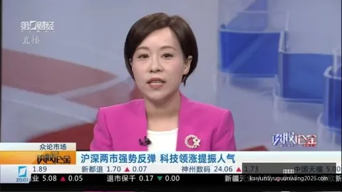 腾讯电竞新动，开云体育官网，作，品牌联名游戏引关注